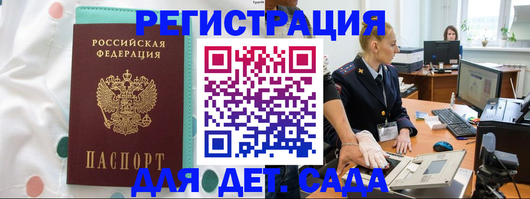 пропишу в квартире в Верхней Салде